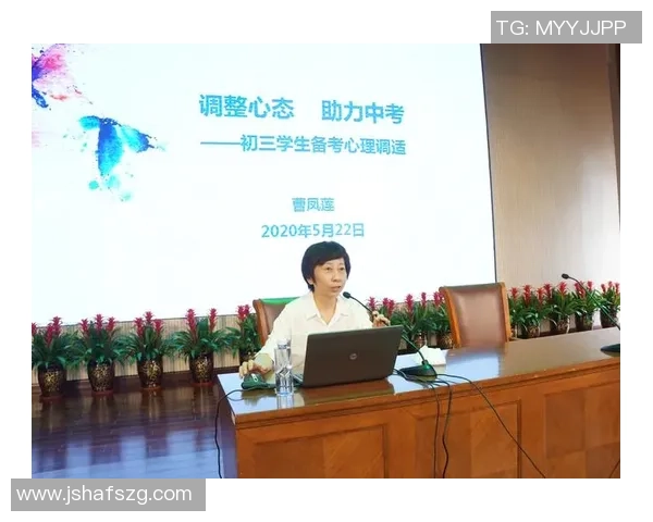 霍尔谈伤病经历:心理成长助力世界杯梦想成真